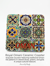 Load image into Gallery viewer, Oman Coaster TV-46
