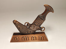 Load image into Gallery viewer, Khanjar Paper Weight Oman TV41-B
