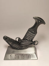 Load image into Gallery viewer, Khanjar Paper Weight Oman TV41-B
