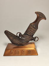 Load image into Gallery viewer, Khanjar Paper Weight Oman TV41-B
